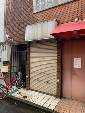 第17平和ビル