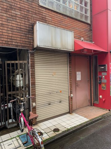 第17平和ビルの外観