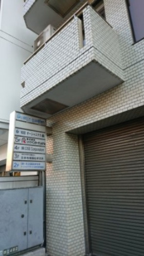 ロリエ市ヶ谷ビルの設備