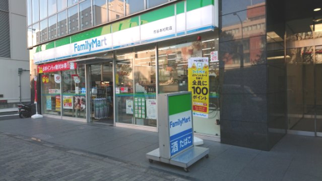 ロリエ市ヶ谷ビルの周辺