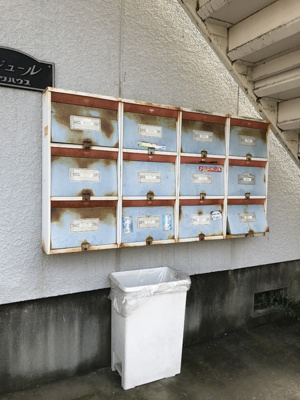 【その他共用部分】 | セジュールカンダＢ | 集合ポスト