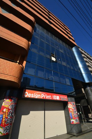 【外観】 | ふぁみーゆ舟入南