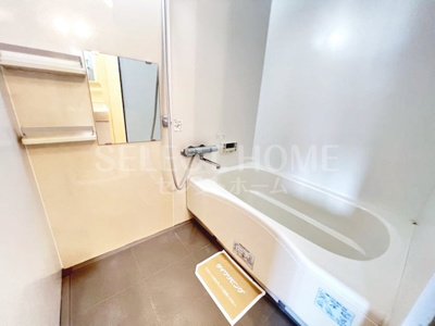 【浴室】 | サンオータK-Ⅱ | お風呂で日々の疲れを落としましょう