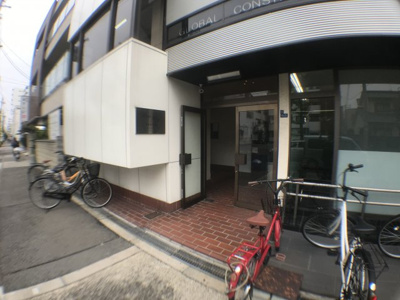 【エントランス】 | サンシティ中野