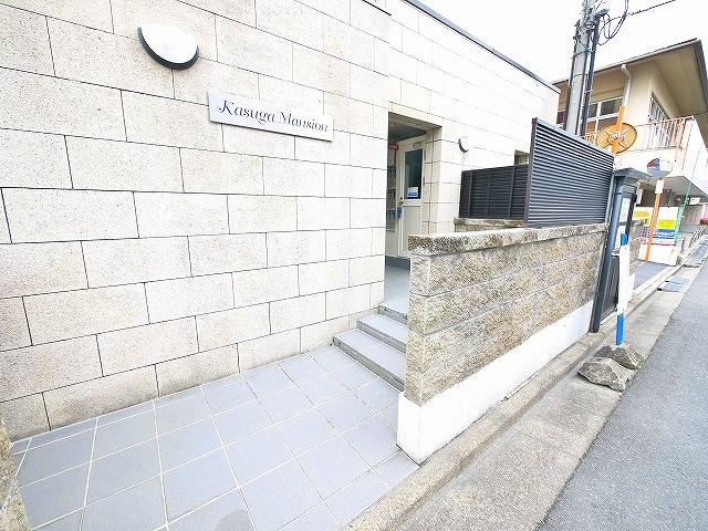 春日マンションのその他共用部分|キレイな共有スペース