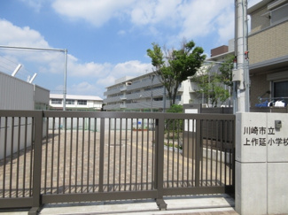 【周辺】 | 上作延小学校