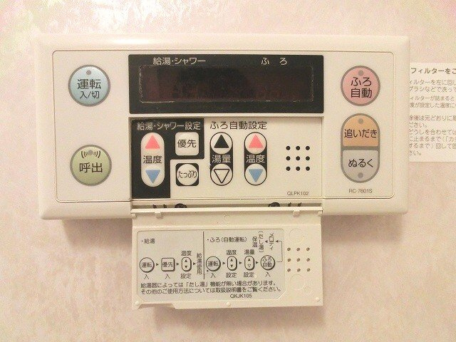 RESIDIA神田岩本町の設備