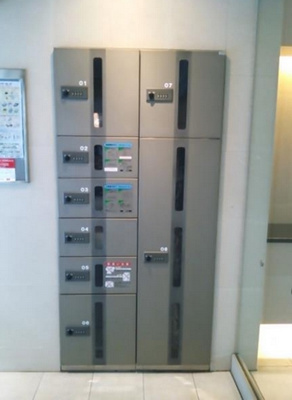 【その他共用部分】 | KDXレジデンス門前仲町 | KDXレジデンス門前仲町