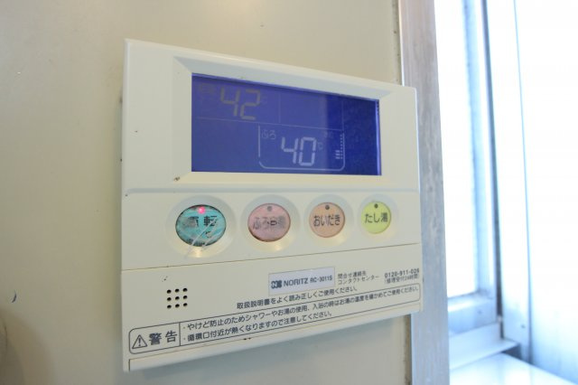 グリーンヒル名谷の設備