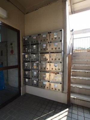 【その他共用部分】 | 狭山ハイツ | 集合ポスト