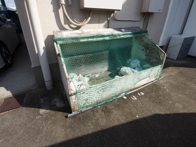 【その他共用部分】 | 狭山ハイツ | ゴミステーション