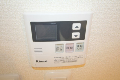 【その他共用部分】 | Ｈｅｉｍ　Ｊ