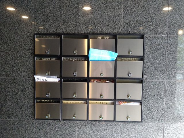 第１８シグマビルディング小石川