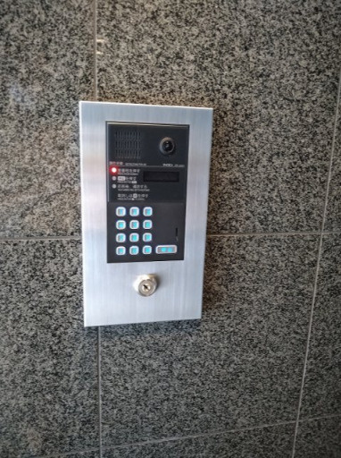 第１８シグマビルディング小石川