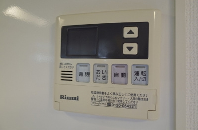 【設備】 | サクセスII