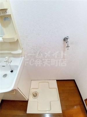 【その他】 | ヴィラ天保山