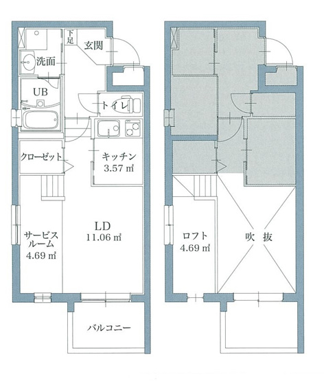 【間取り】 | リアンレガーロ井尻ステーションEAST館 | 現況優先です。