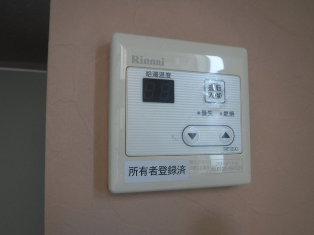 さくら元住吉の設備