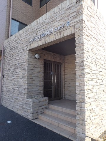 カーサコモダ新舞子Bのエントランス