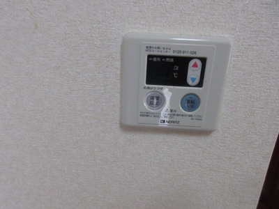 【設備】 | グランヴィル