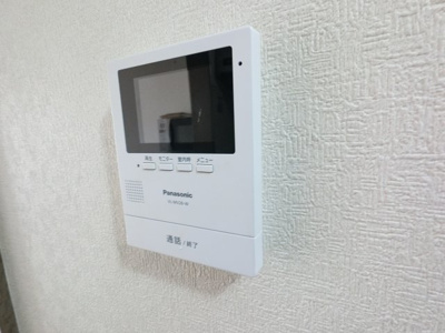 【セキュリティ】 | グリーンヒルズ３３５