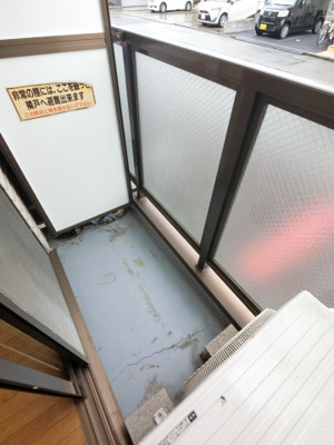 【バルコニー】 | グリーンヒルズ３３５