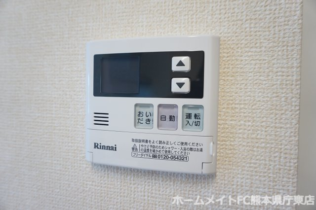熊本市東区下江津６丁目のアパートの設備