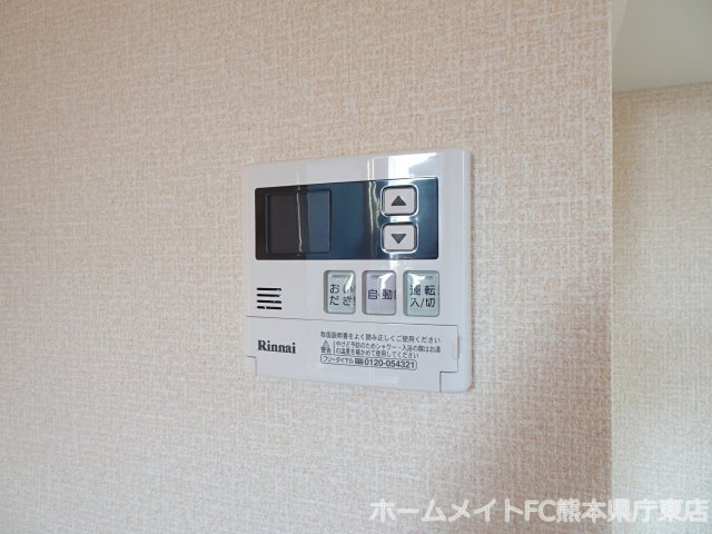 平屋貸家　Ｂ棟の設備