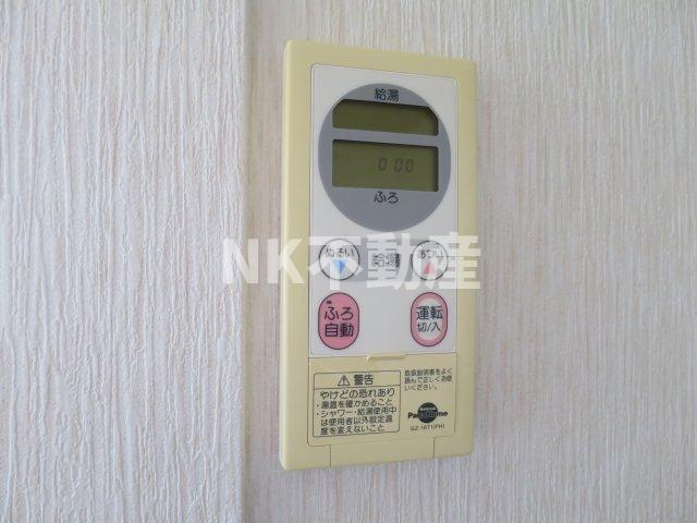 【設備】 | サンビレッジ・ラポール（河内小阪賃貸） | 給湯です