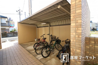 【その他共用部分】
