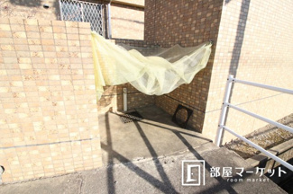 【周辺】