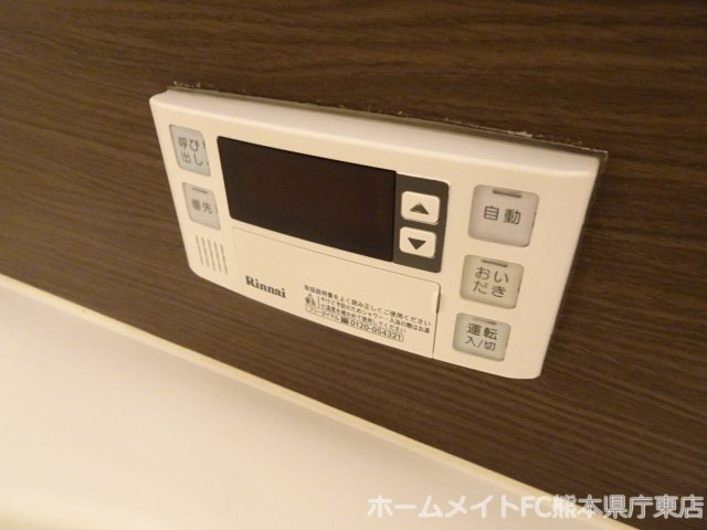 熊本市南区御幸西３丁目のアパートの設備