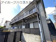 第六東明ハイツの画像