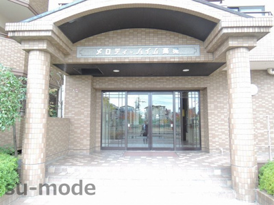 【エントランス】 | メロディハイム高槻