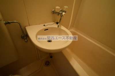 【洗面所】 | RX箕輪マンション