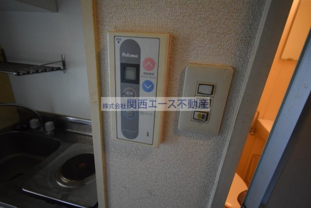 【その他】 | RX箕輪マンション