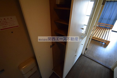  | RX箕輪マンション