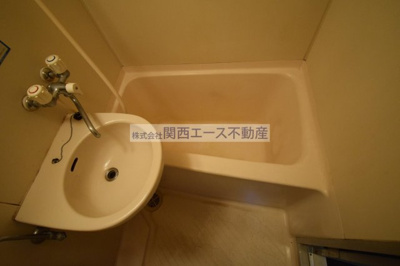 【浴室】 | RX箕輪マンション