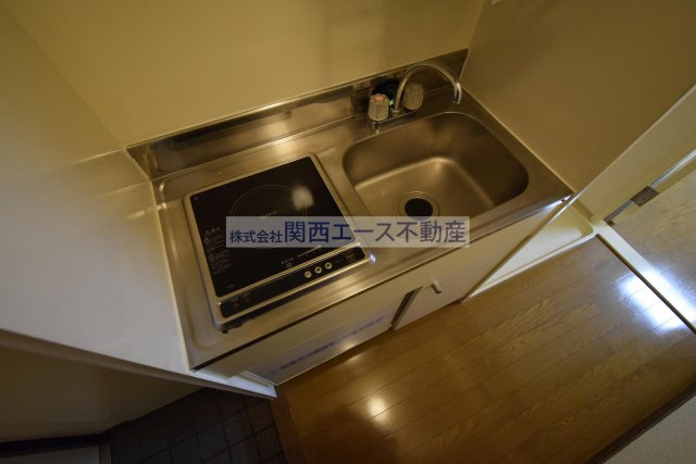 【キッチン】 | RX箕輪マンション