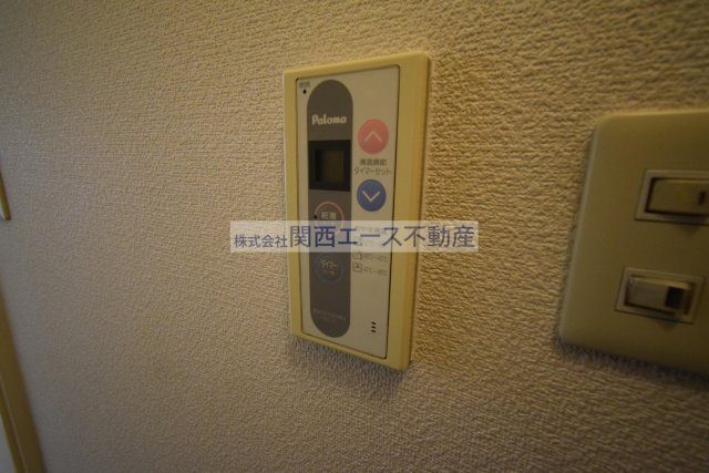 【設備】 | RX箕輪マンション