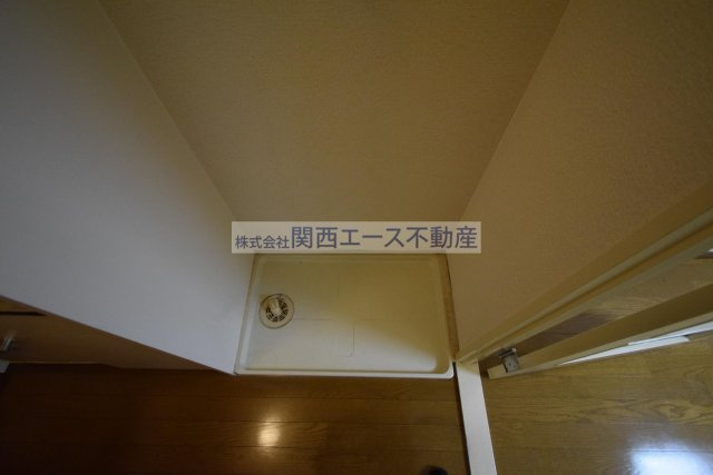  | RX箕輪マンション
