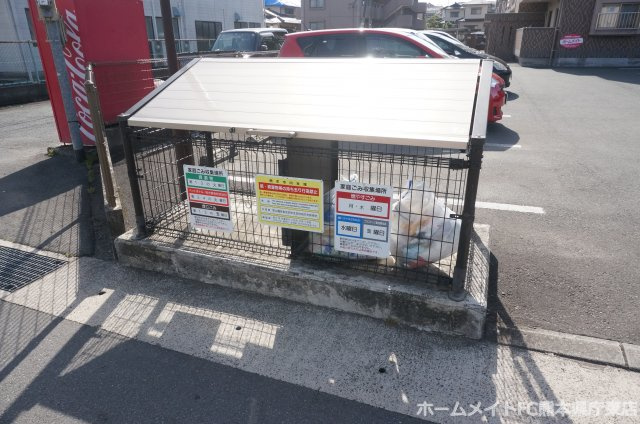 アーバンパレスのその他共用部分