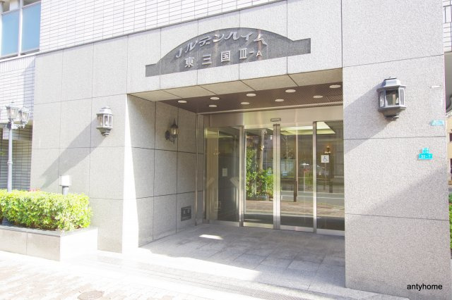 ノルデンハイム東三国3A棟　仲介手数料無料のエントランス