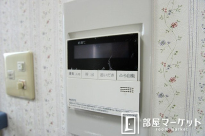 【設備】 | 梅坪町戸建住宅