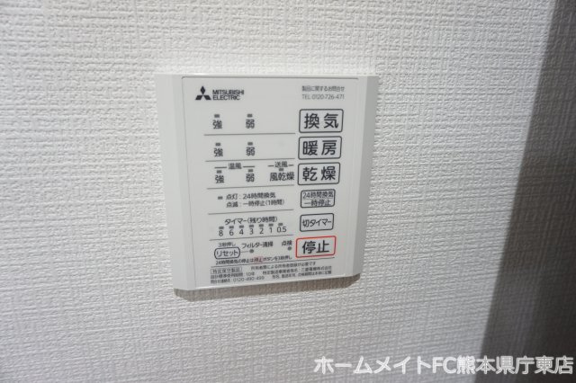 サウザンドプレイスG３の設備