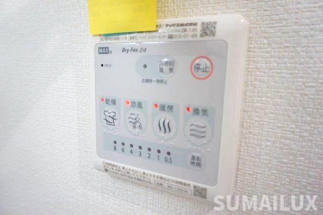 熊本市東区戸島西６丁目の賃貸マンションの設備