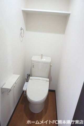 熊本市東区戸島西６丁目のアパートのトイレ