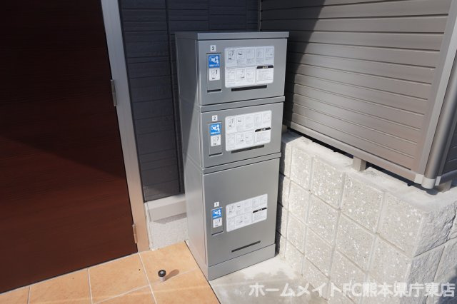 コンフォールのその他共用部分