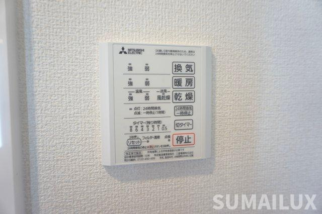 コンフォールの設備