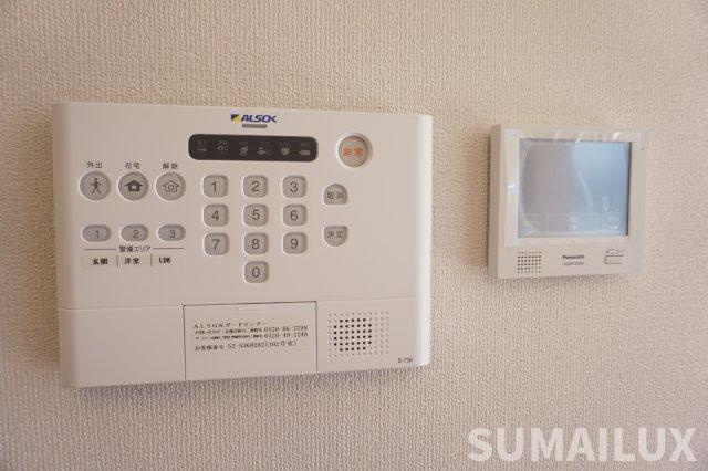コンフォールのセキュリティ